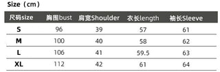 Women's Fashion Slim Waist Long Sleeve Blouse